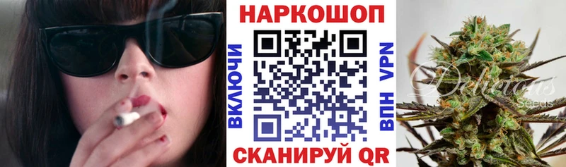Цена Жиздра ГАШ  Кокаин  СК  Марихуана  Меф 
