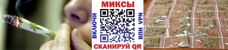 Бутират буратино  хочу наркоту  Жиздра 