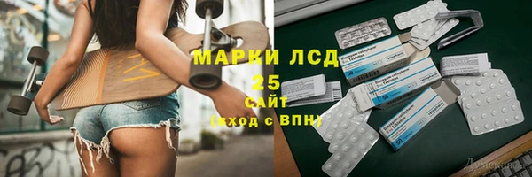 дурь Алзамай