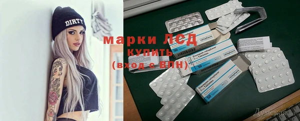 скорость mdpv Алексин