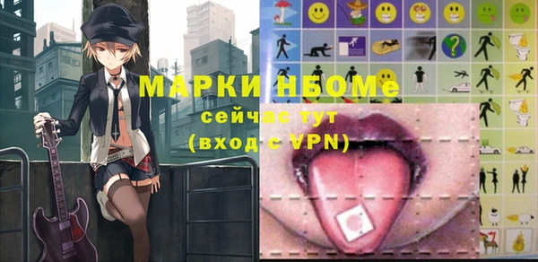 дурь Алзамай