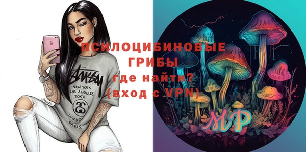 скорость mdpv Алексин
