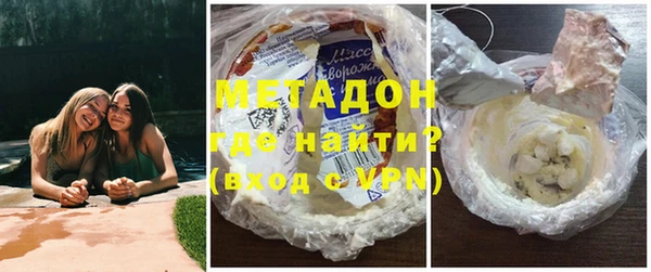 скорость mdpv Алексин