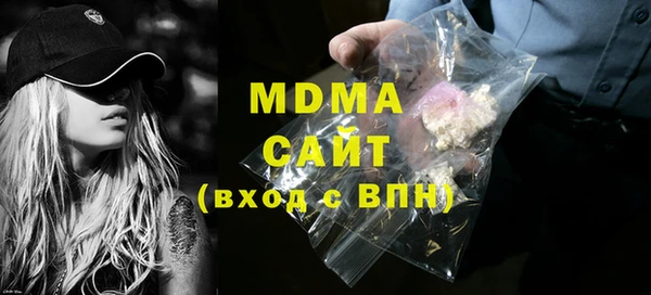 герыч Алексеевка