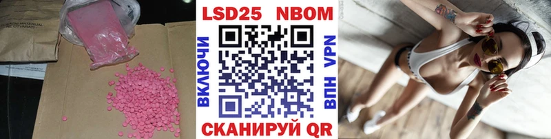 Лсд 25 экстази кислота  сколько стоит  ссылка на мегу рабочий сайт  Жиздра 