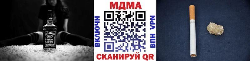 МДМА VHQ  МЕГА вход  Жиздра 
